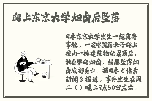 四虎影视东方影视大全